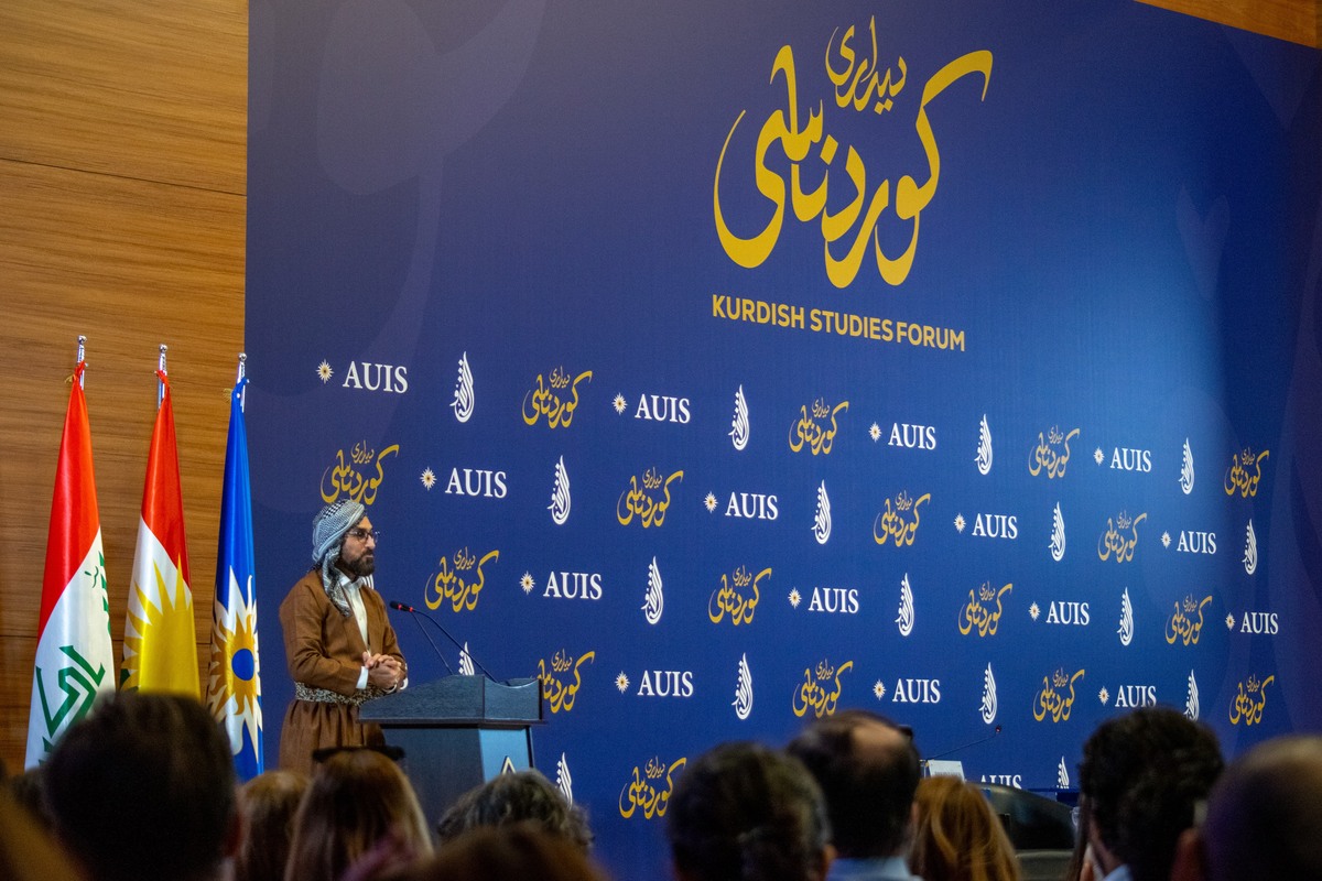 Kurdish Studies Comes Home