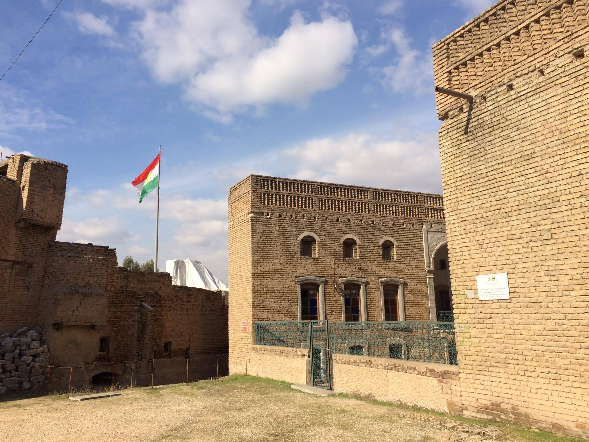 Picture of the Erbil Citadel