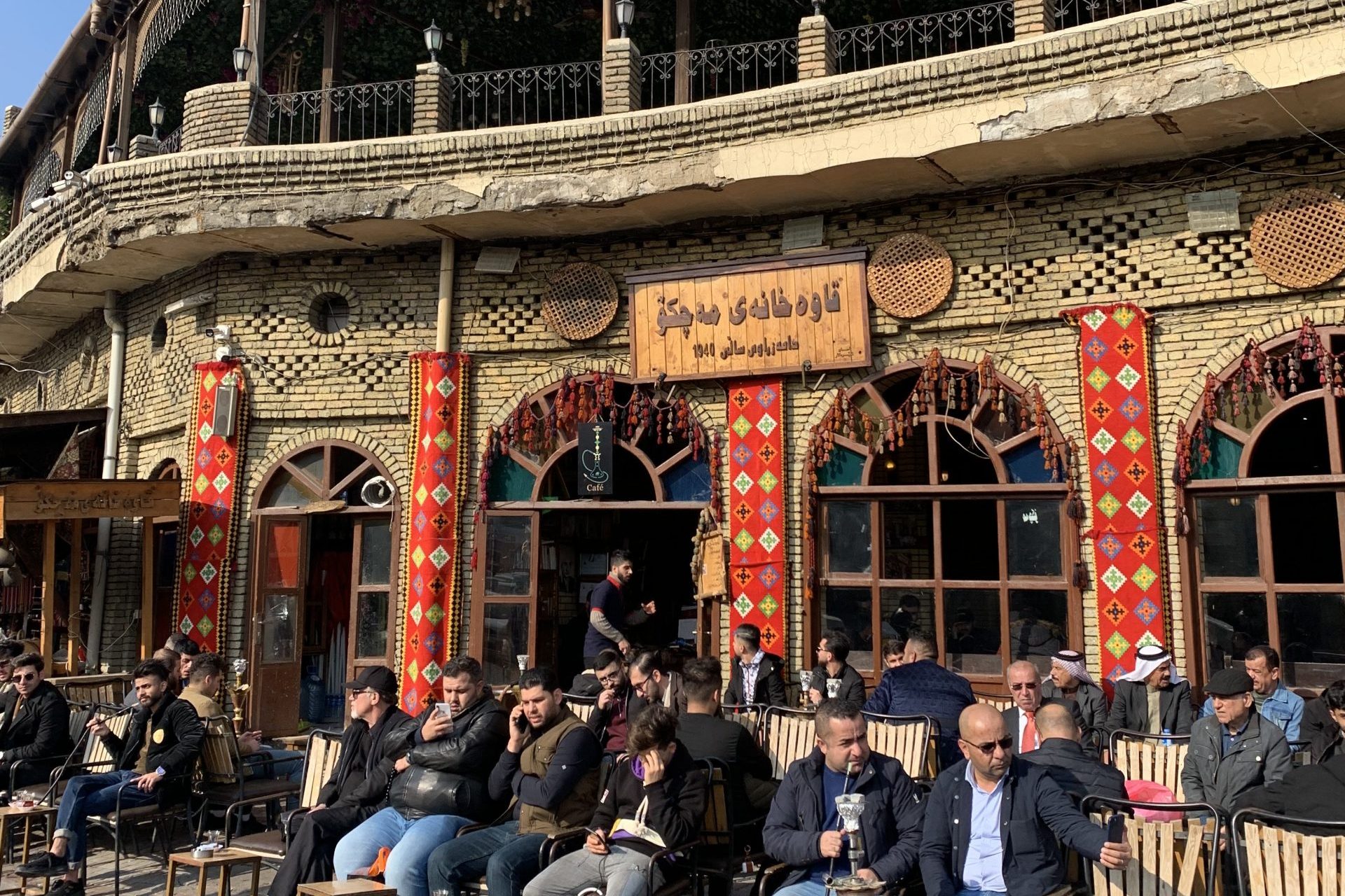 From Tea to Latte: Erbil’s Quiet Social Revolution