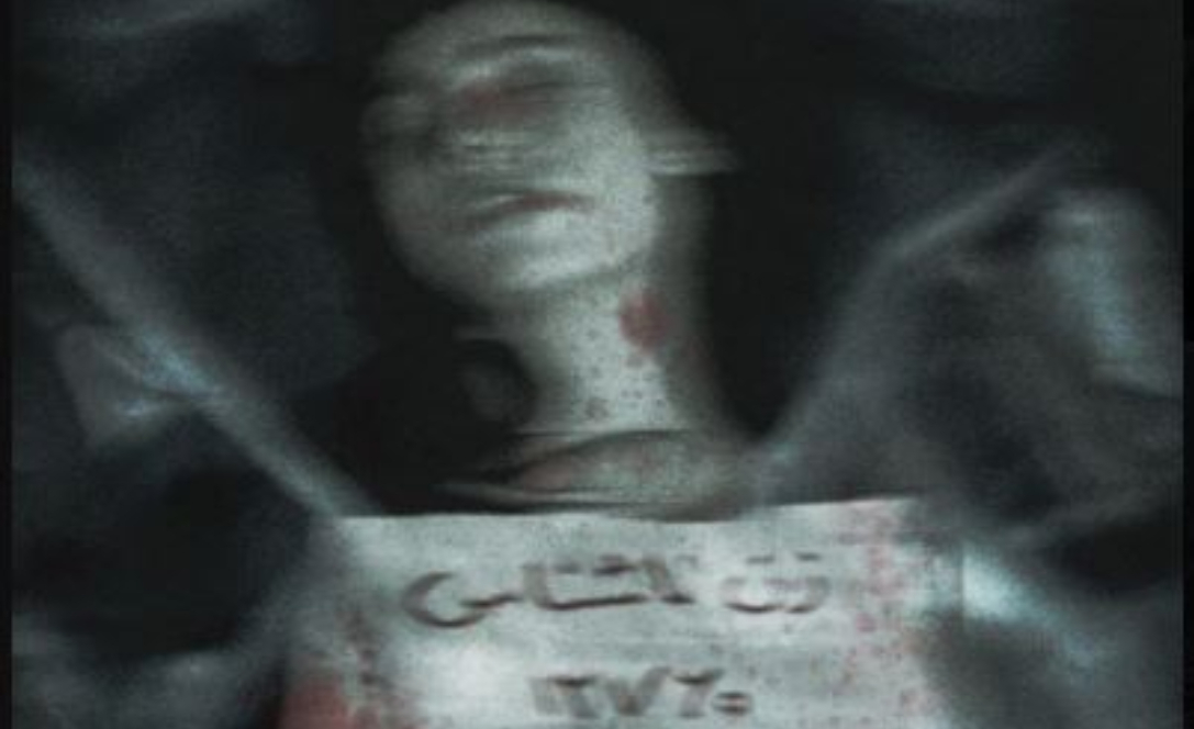 Fifty Unidentified Female Protesters Found in Tehran Morgue – Islamic Regime’s Use of Gendered State Violence