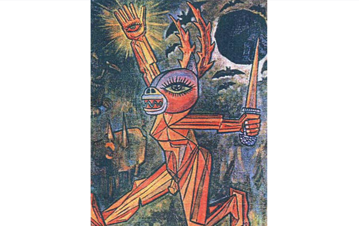 Siahkal and the Emergence of Armed Struggle Against the Shah: Selective Memory and Today’s Uprising in Iran